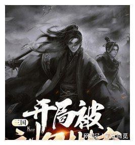 小猫钓鱼游戏龙王版有船